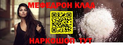 mdma Апрелевка