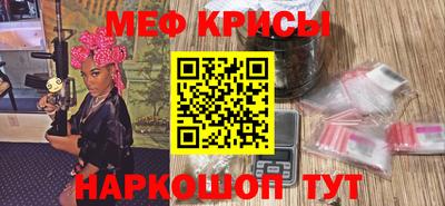 mdma Апрелевка