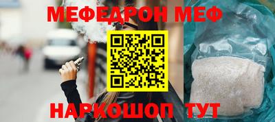 mdma Апрелевка