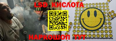 mdma Апрелевка