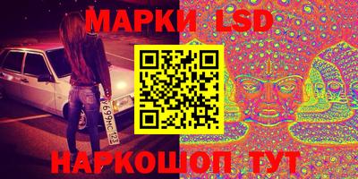 mix Тулун
