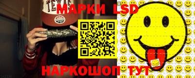 mdma Апрелевка