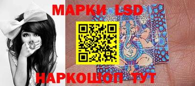 синтетический гашиш Аргун