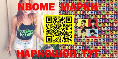 mdma Апрелевка