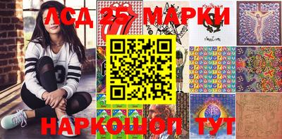 синтетический гашиш Аргун