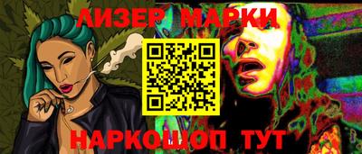 mdma Апшеронск