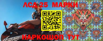 mdma Апрелевка