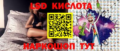 mdma Апшеронск