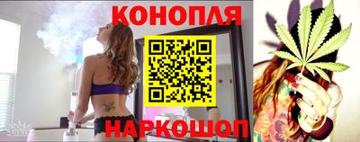 синтетический гашиш Аргун