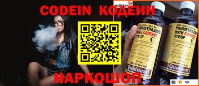 mdma Апшеронск