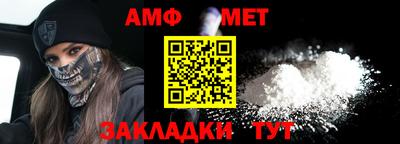 mdma Апшеронск