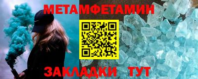 mdma Апрелевка