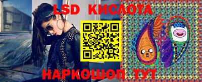 mdma Апрелевка