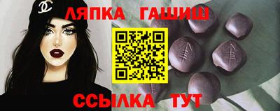 mdma Апрелевка