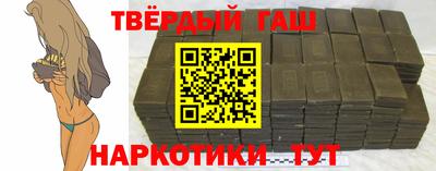 mdma Апшеронск