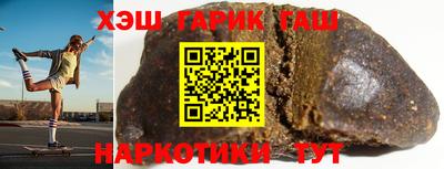 mdma Апшеронск