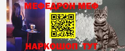 синтетический гашиш Аргун